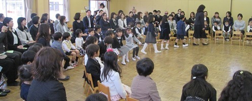 卒園おめでとう 聖学院みどり幼稚園blog